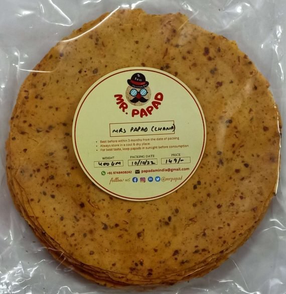 Chana Dal Sajji Papad